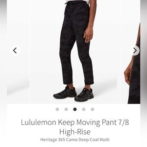 Lululemon Black Camo Keep Moving Pant 7/8 Length